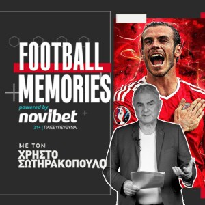Gareth Bale: Τα πήρε όλα κι έφυγε! - Χρήστος Σωτηρακόπουλος | Football Memories