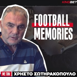 Football Memories | Ότο Ρεχάγκελ: Από τη Φινλανδία στο έπος της Πορτογαλίας!