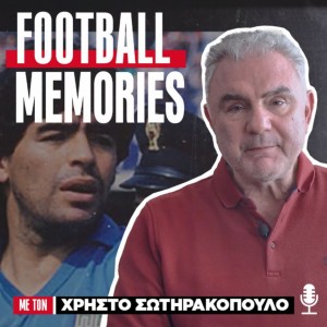 Ντιέγκο Αρμάντο Mαραντόνα: Ο γητευτής της μπάλας! - Χρήστος Σωτηρακόπουλος | Football Memories