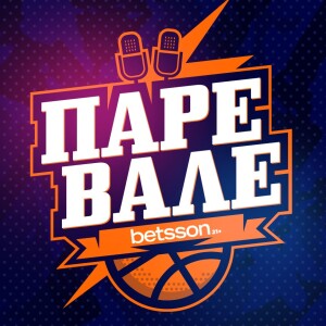 ΠΑΡΕ-ΒΑΛΕ #1: Η κατάταξη των «αιωνίων» στη Euroleague και ο... ελεύθερος Παπαγιάννης ft Γιώργος Βόβορας