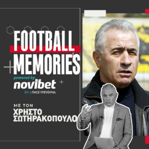 ΜΙΜΗΣ ΠΑΠΑΪΩΑΝΝΟΥ: Φόρος τιμής σε έναν τεράστιο Ελληνα ποδοσφαιριστή! | Χρήστος Σωτηρακόπουλος