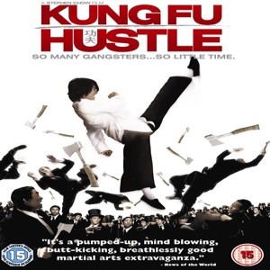 EP052 – Kung Fu Hustle (2004)