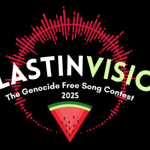 Judging FalastinVision 2025