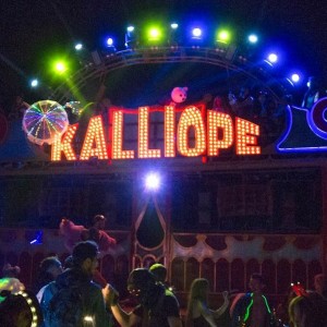 Live on Kalliope - Burning Man 2018 -  Camp Walter Esplanade Eleganza