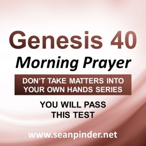 You Will Pass This Test