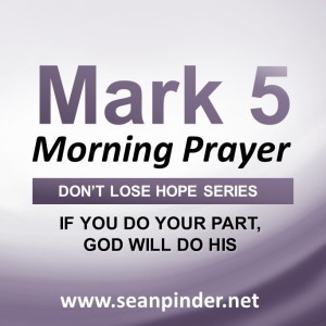 If You Do Your Part, God Will Do His