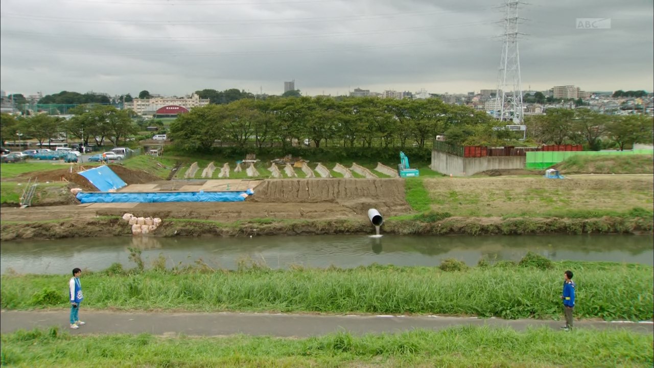 Brokusatsu