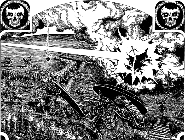 Brokusatsu