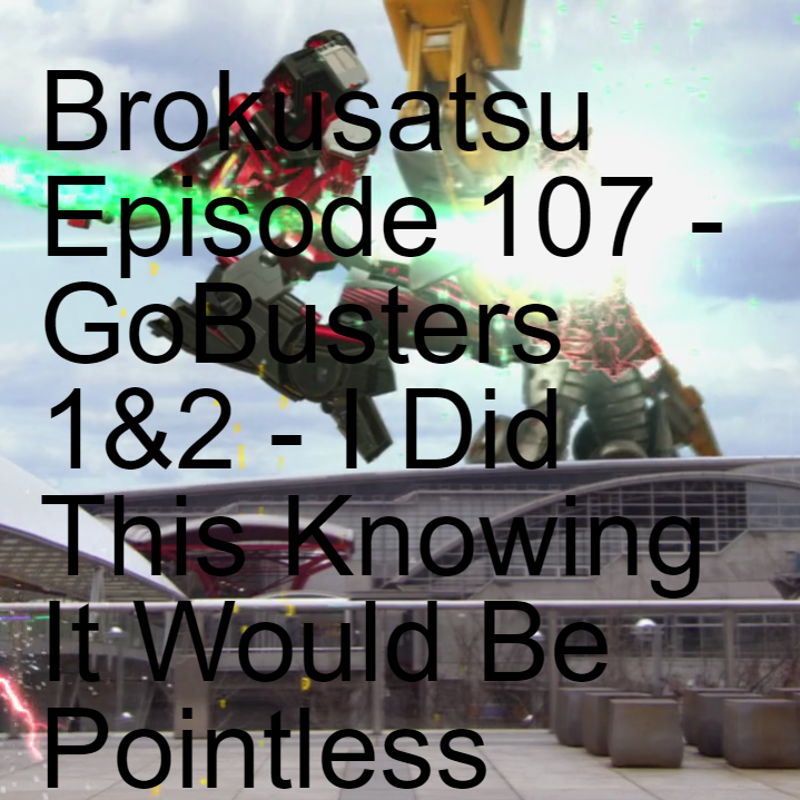 Brokusatsu