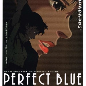 Episode 126 – Perfect Blue