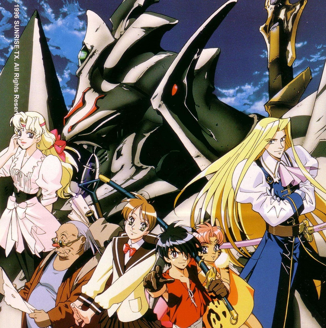 Episode 47 – The Vision of Escaflowne