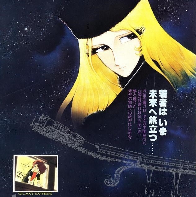 Episode 62 – Galaxy Express 999