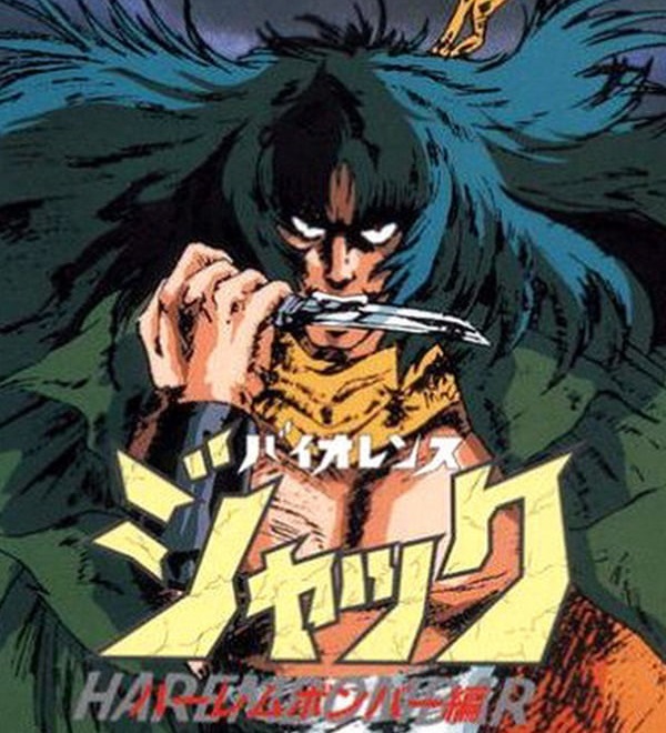 Episode 70 – Violence Jack