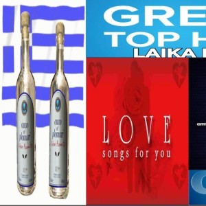 GREEK LAIKO MIX LOVE SONGS 03