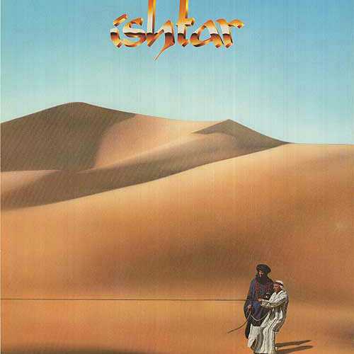 Ishtar Review