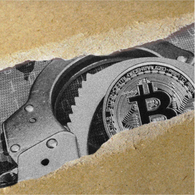Public Key