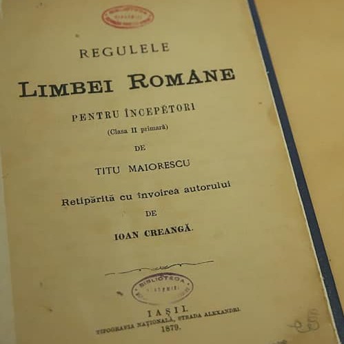 Radio UZPR
