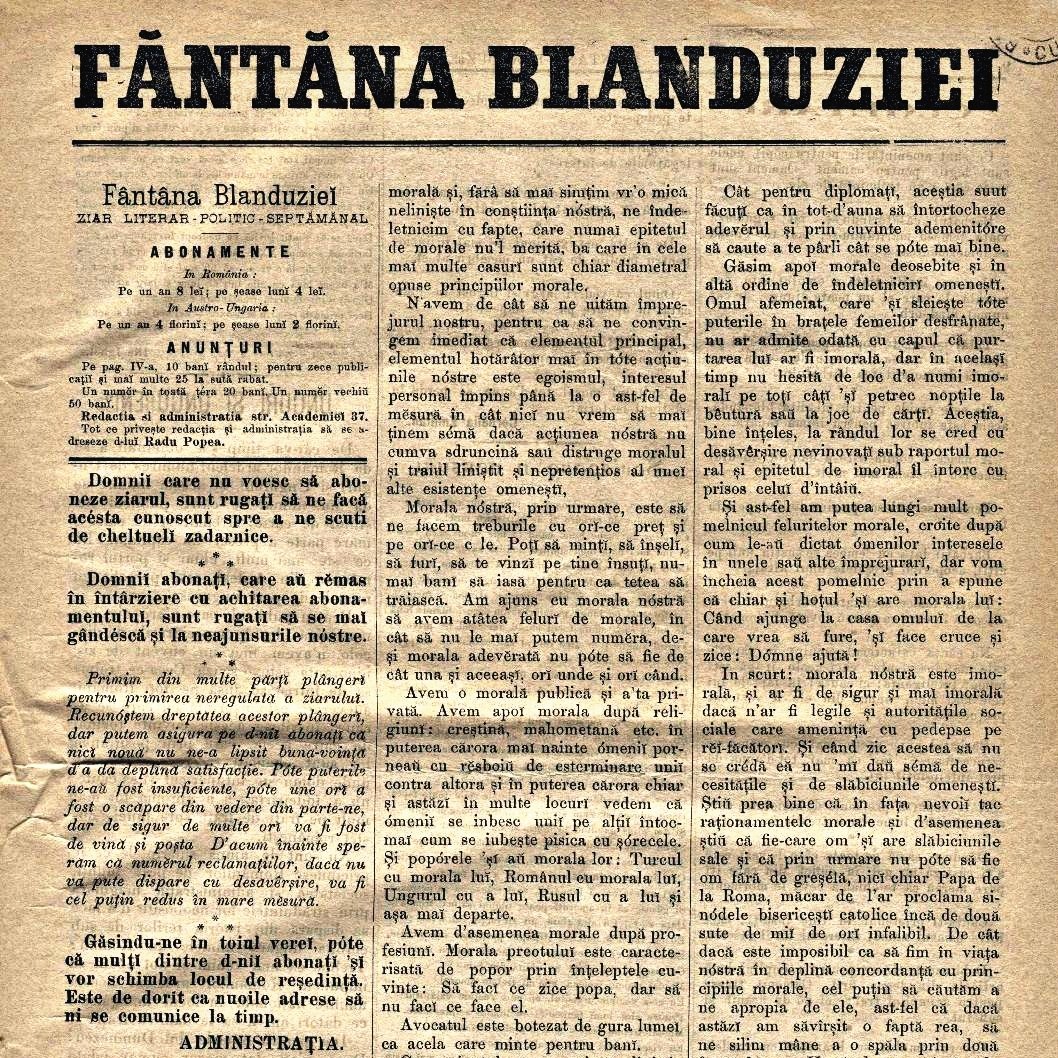 Radio UZPR