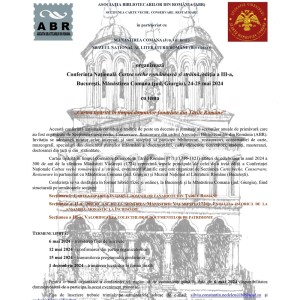 Conferința Națională Cartea veche românească și străină, ediția a III-a, București – Mănăstirea Comana