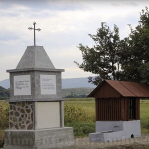 Presa Culturală - Monumentul țăranului almăjan