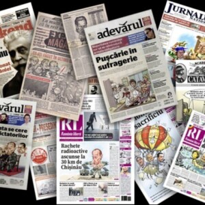 Muzeul Presei Românești - „30 de ani de presă”