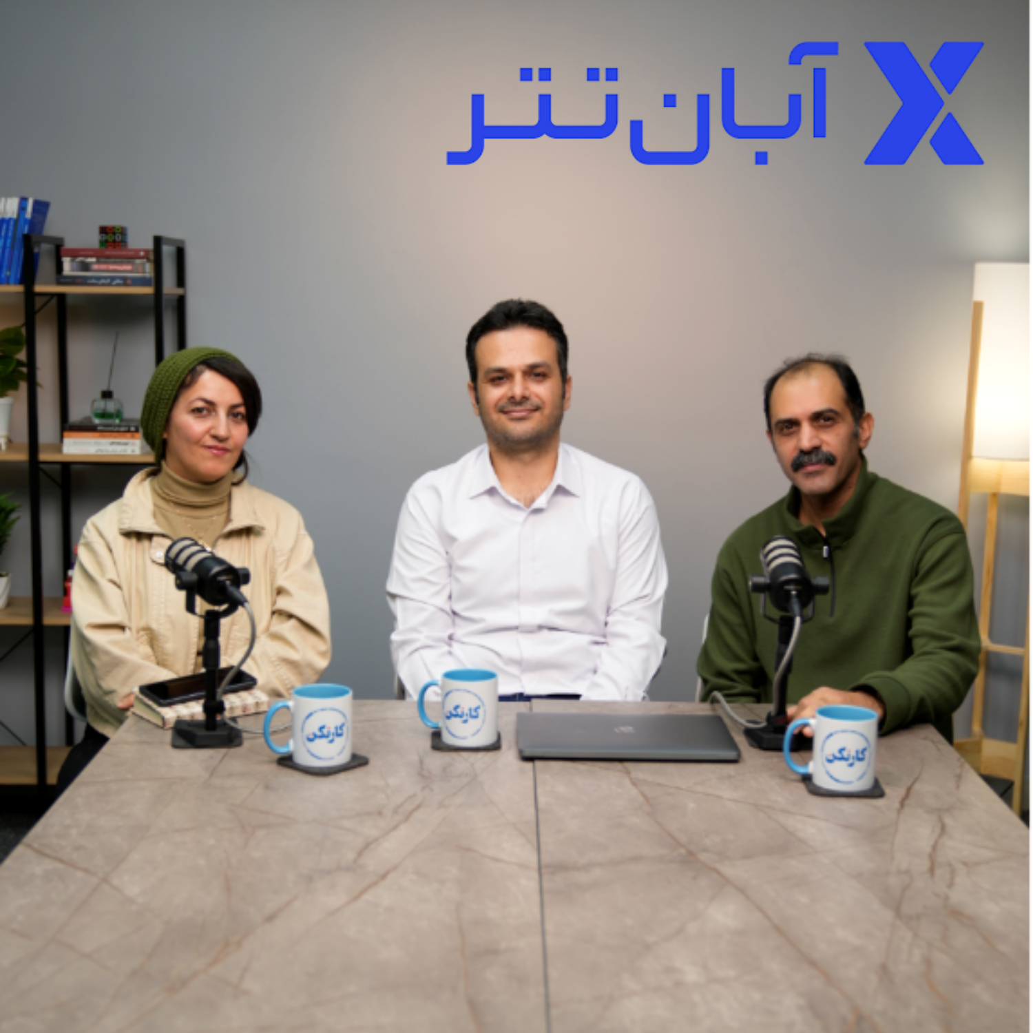 مینا کامران و احسان مهتدی: بنیان‌گذاران روستاتیش episode artwork