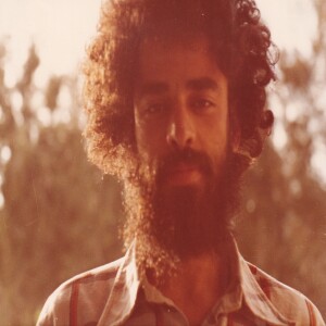 יוני אלבז- שבבי ילדות