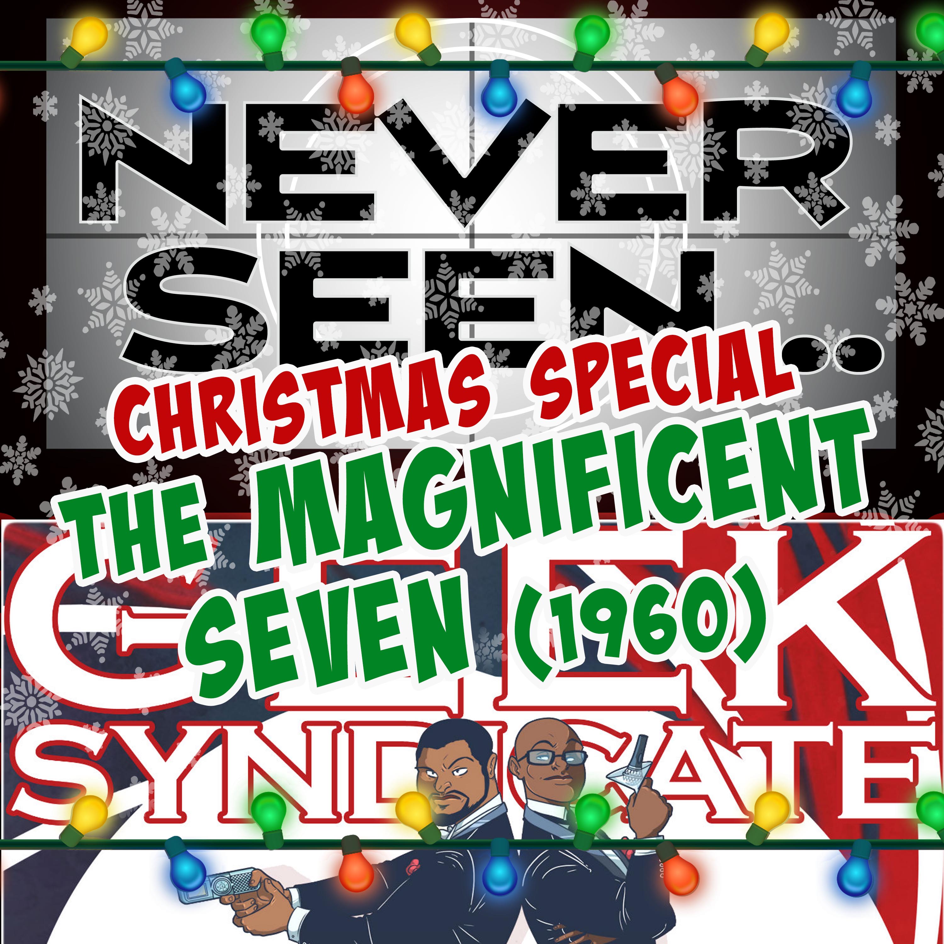 Never Seen...