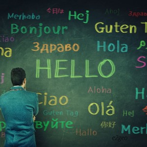 Como motivarte para aprender un nuevo idioma? -How can you motivate yourself to learn a new language?
