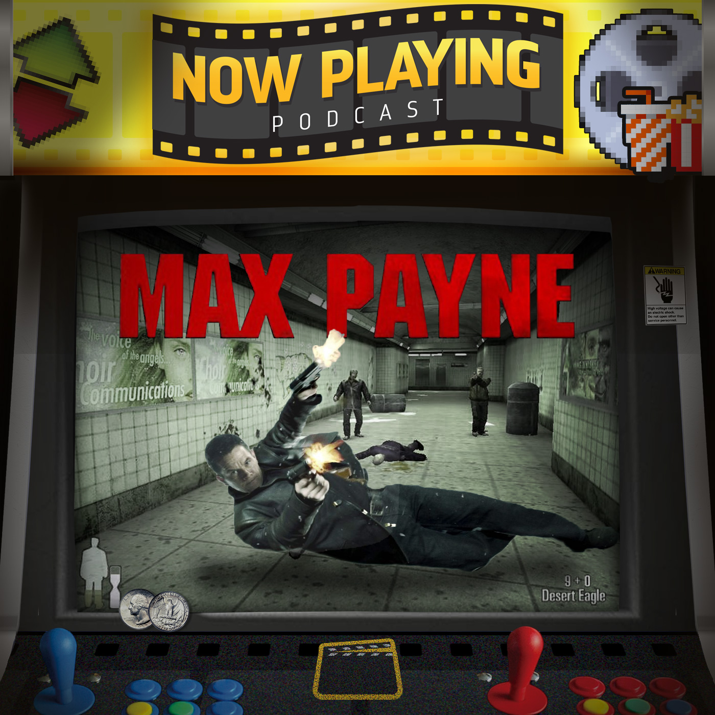 Max payne уровни сложности чем отличаются