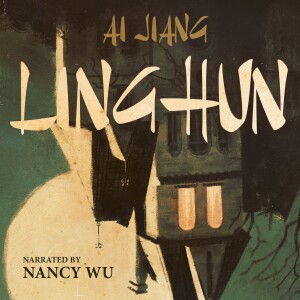 Linghun by Ai Jiang