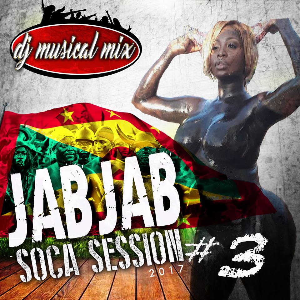 Jab Jab Session 2017