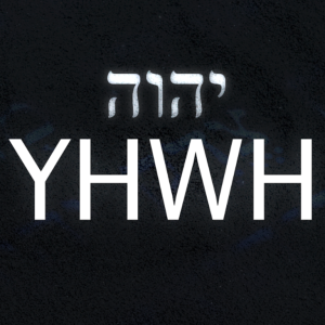 The Holy One | Yahweh