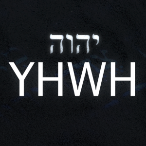 The Holy One | Is Here