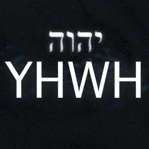 The Holy One | Yet He Does Not Leave Guilty Unpunished