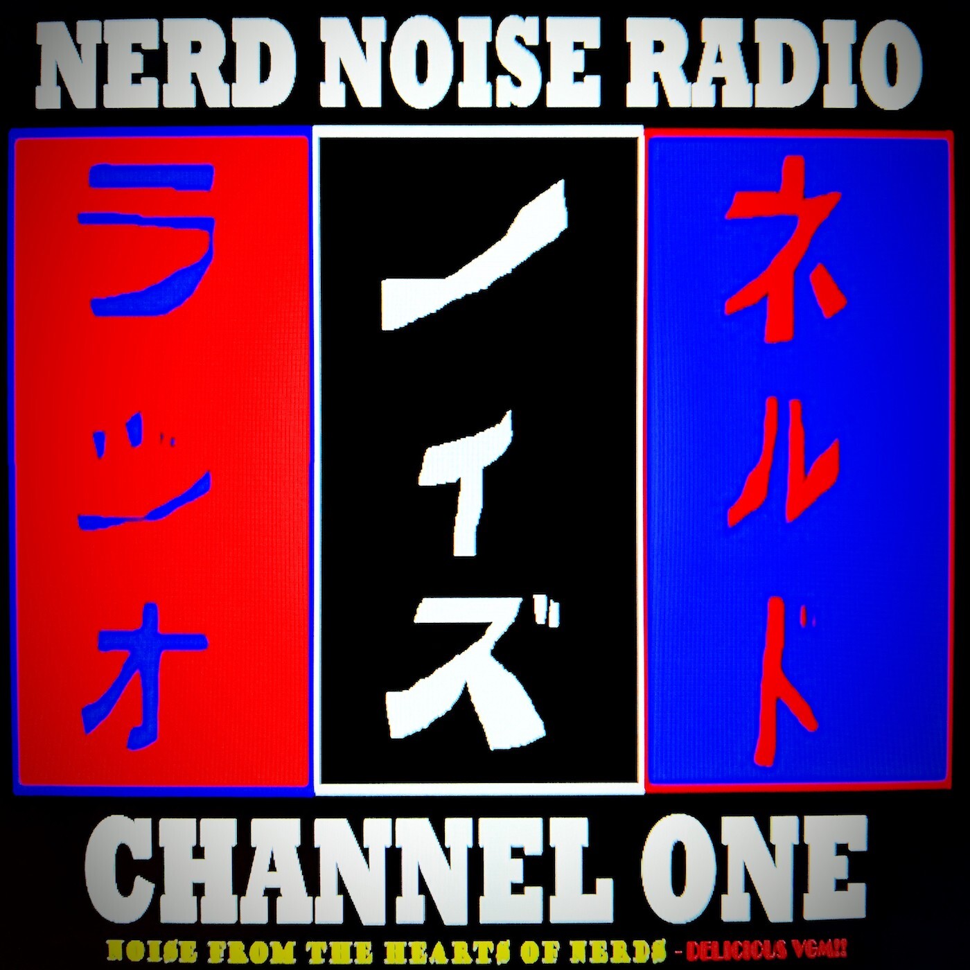 Nerd Noise Radio - Channel 1: ”Noise from the Hearts of Nerds” Podcast - “C1E29: VCO Metroid”