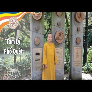 Duy Thức Tam Thập Tụng (2010) - Bài 15: Tâm lý phổ quát (Tâm sở biến hành) (8/11/2010)