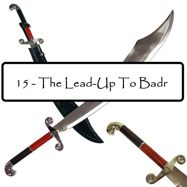 Prophet Muhammad Podcast