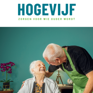 Brochure Hogevijf