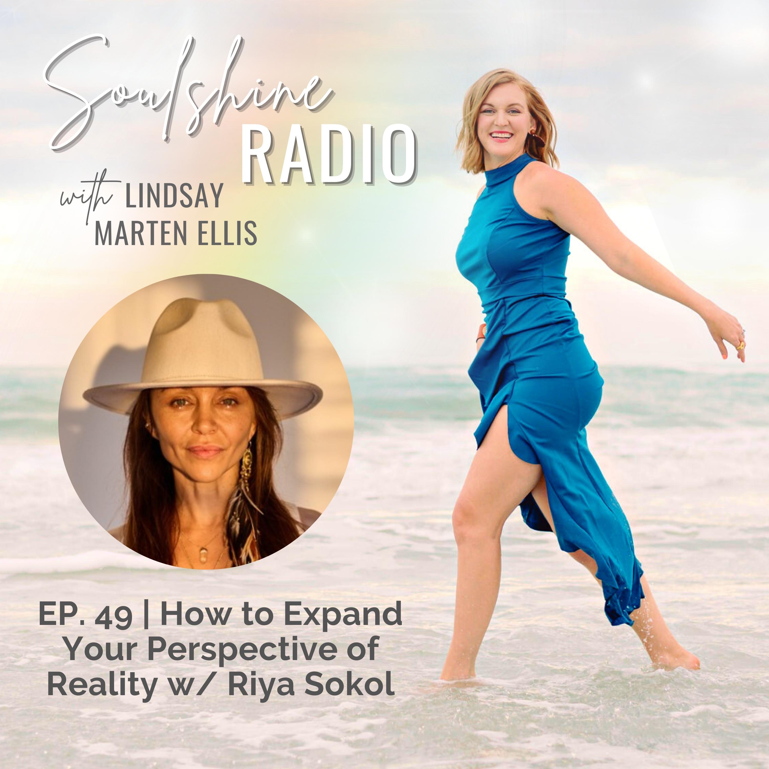 The Lindsay Marten Ellis Experience