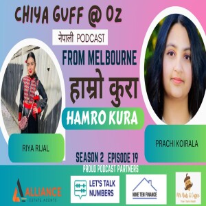 Chiya Guff with Riya and Prachi | Aussie Nepali Kids* | S02EP19