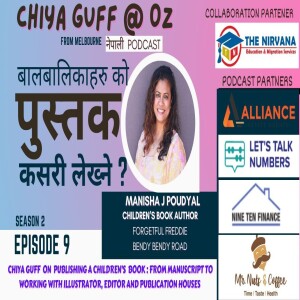 Chiya Guff with Manisha J Poudyal on writing Children Books | S02EP09