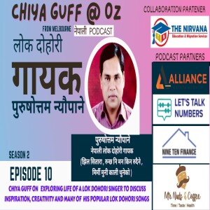 Chiya Guff on Lok Dohori Songs | Purushottam Neupane special!! | S02EP10