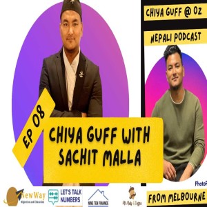 Chiya Guff w Sachit Malla | EP08 #PTE #agriculturescience