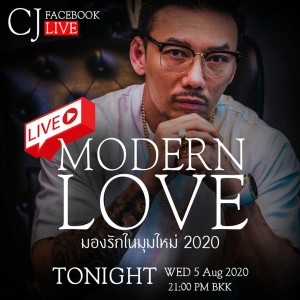 ”Modern Love” #CJLive