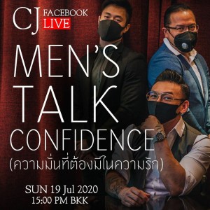 Men’s Talk (Confidence)