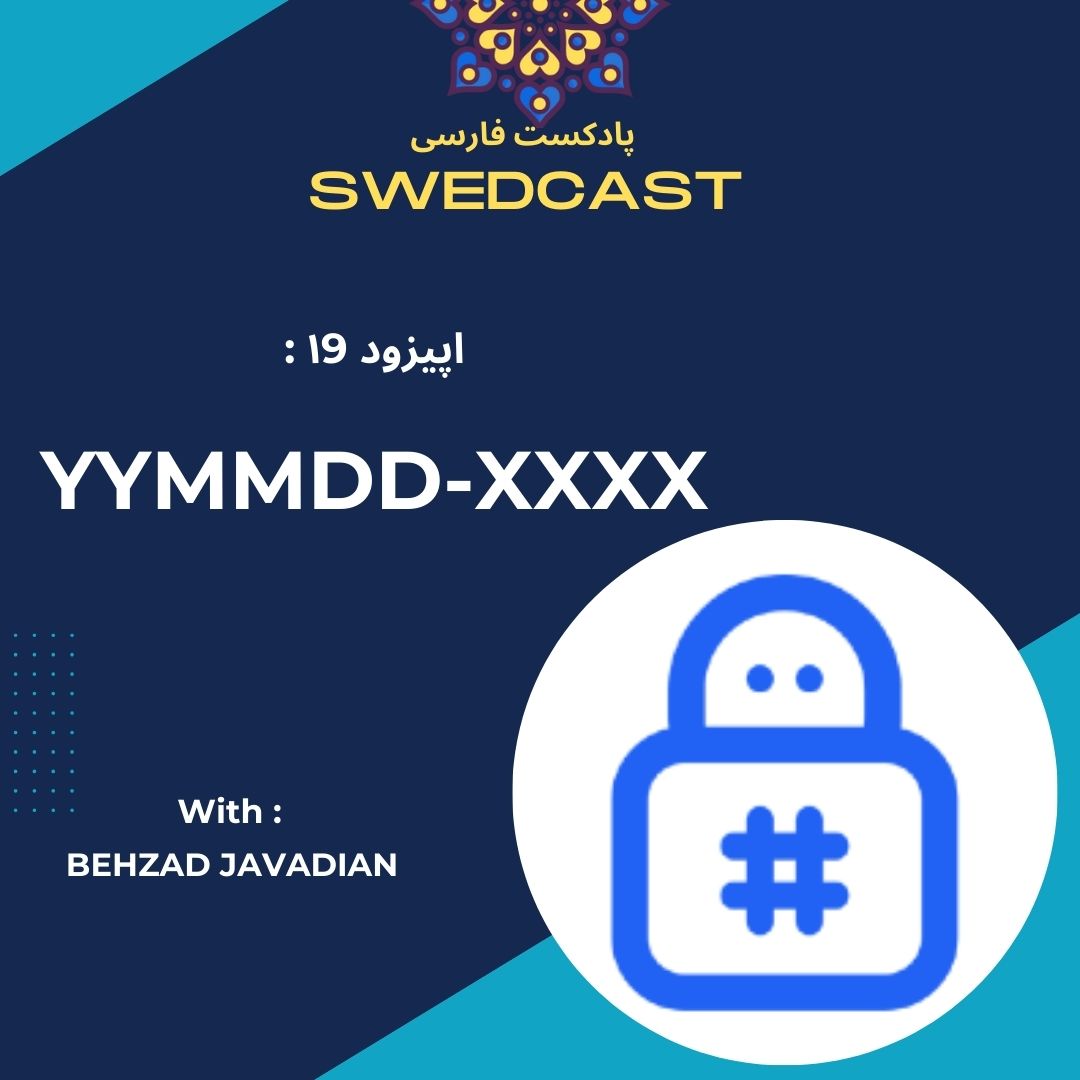 اپیزود ۱۹: YYMMDD-XXXX