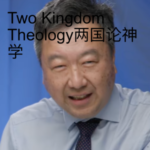 Kingdom两国论(上集)