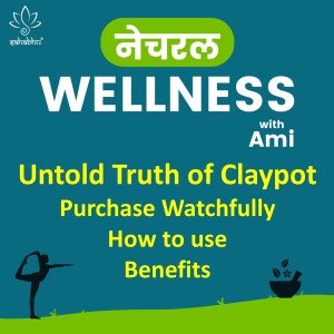 Untold Truth of Materials in Claypots & It’s effects | Purchase Watchfully, Benefits, How to Use & More Cooling #5 | मिट्टी का मट्टका, तंदुरस्ती