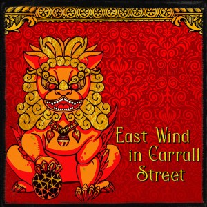 East Wind in Carrall Street by Holly Schofield
